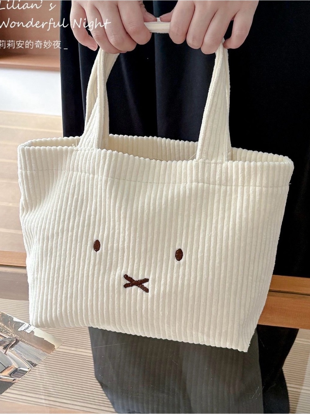 Miffy bag